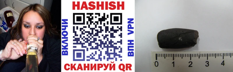 Купить наркотик Пошехонье МАРИХУАНА  Амфетамин  Кокаин  ГАШИШ  Меф мяу мяу 