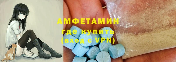 ешки Магас