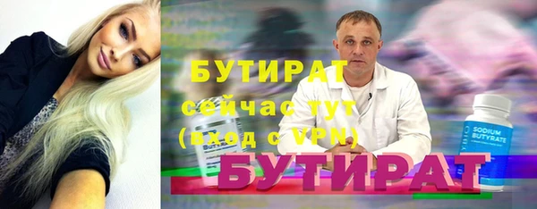 МДПВ Магадан
