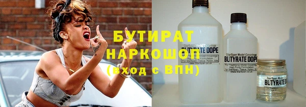 ешки Магас