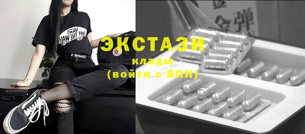 МДПВ Магадан