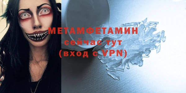 МДПВ Магадан
