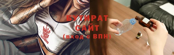 ешки Магас
