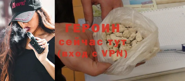 МДПВ Магадан