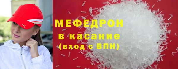 ешки Магас