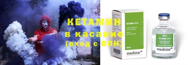 МДПВ Магадан