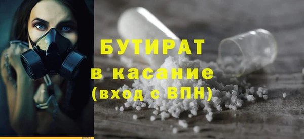 МДПВ Магадан
