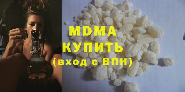 ешки Магас