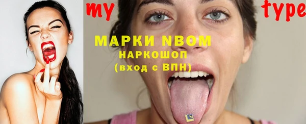 ешки Магас