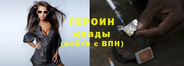 МДПВ Магадан