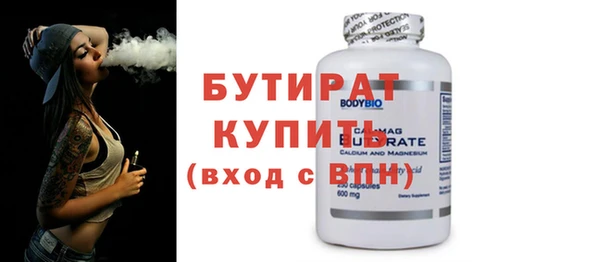 гашиш Лихославль