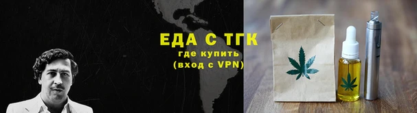 МДПВ Магадан