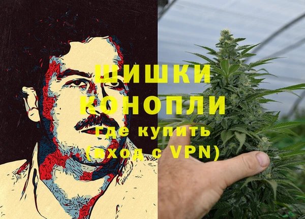 кристаллы Майский