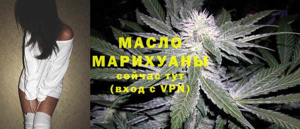 МДПВ Магадан