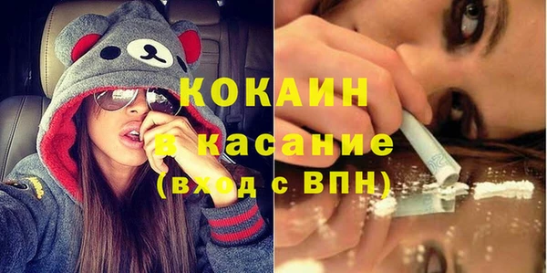 ешки Магас