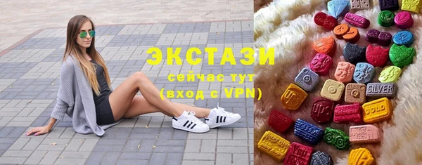 ешки Магас