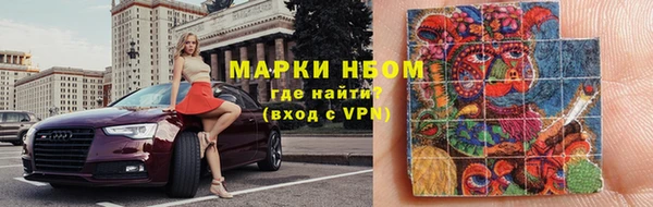 ешки Магас