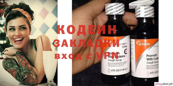 МДПВ Магадан