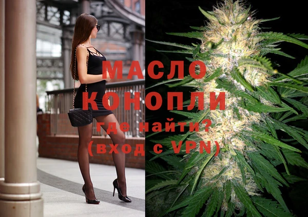 МДПВ Магадан