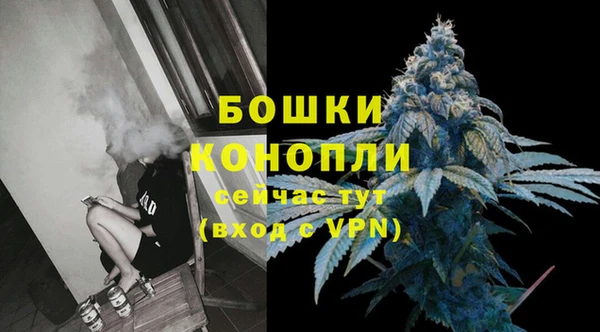 кристаллы Майский