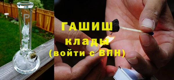 МДПВ Магадан
